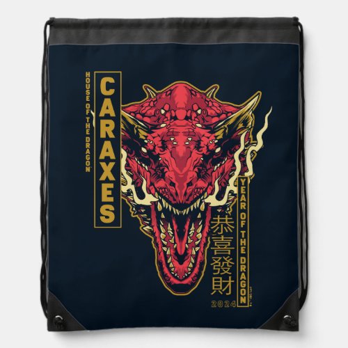Caraxes Head Year of the Dragon  恭喜發財 Drawstring Bag