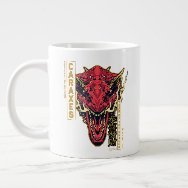 Caraxes Head Year of the Dragon | 恭喜發財 Giant Coffee Mug (Left)