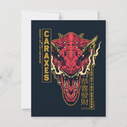 Caraxes Head Year of the Dragon  恭喜發財 Note Card