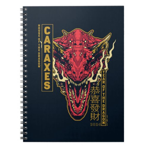 Caraxes Head Year of the Dragon  恭喜發財 Notebook