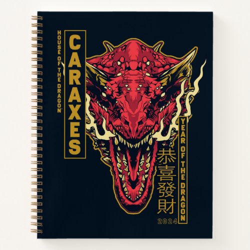 Caraxes Head Year of the Dragon  恭喜發財 Notebook