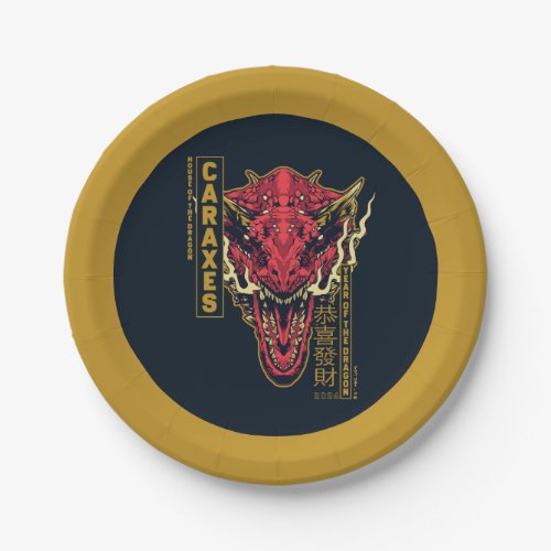 Caraxes Head Year of the Dragon  恭喜發財 Paper Plates