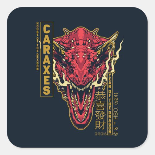 Caraxes Head Year of the Dragon  恭喜發財 Square Sticker