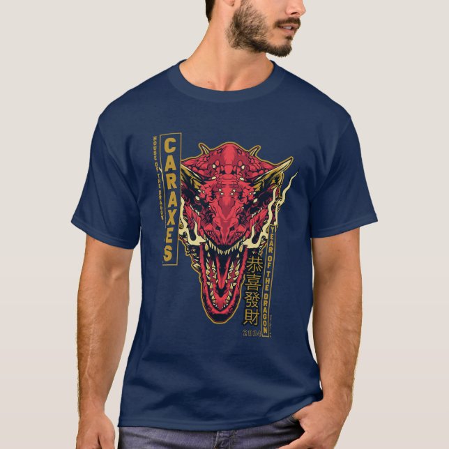 Caraxes Head Year of the Dragon | 恭喜發財 T-Shirt (Front)