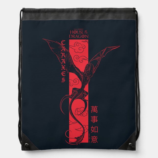 Caraxes in Flight Banner Chinese New Year | 萬事如意 Drawstring Bag (Front)