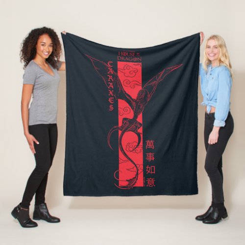 Caraxes in Flight Banner Chinese New Year  萬事如意 Fleece Blanket