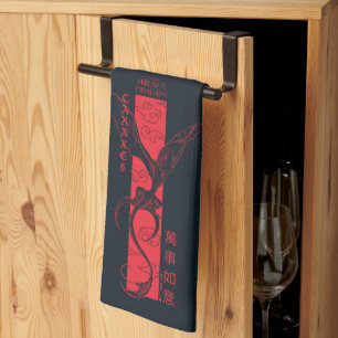 Caraxes in Flight Banner Chinese New Year 萬事如意 Kitchen Towel