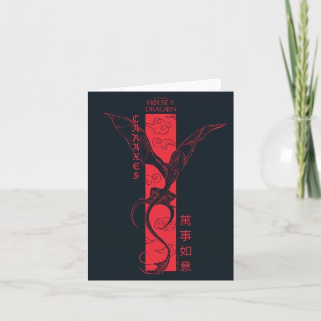 Caraxes in Flight Banner Chinese New Year | 萬事如意 Note Card (Front)