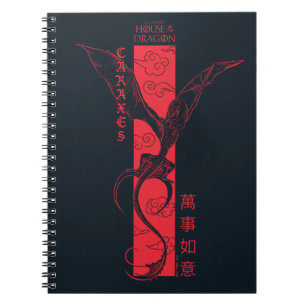 Caraxes in Flight Banner Chinese New Year   萬事如意 Notebook