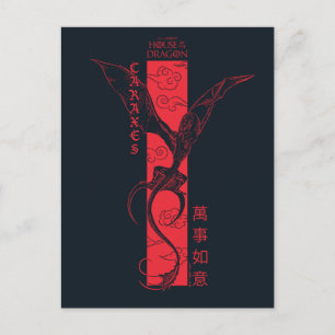 Caraxes in Flight Banner Chinese New Year 萬事如意 Postcard