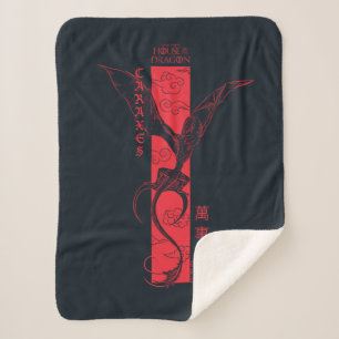 Caraxes in Flight Banner Chinese New Year   萬事如意 Sherpa Blanket