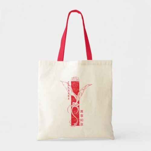 Caraxes in Flight Banner Chinese New Year  萬事如意 Tote Bag