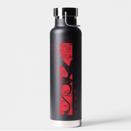 Caraxes in Flight Banner Chinese New Year  萬事如意 Water Bottle