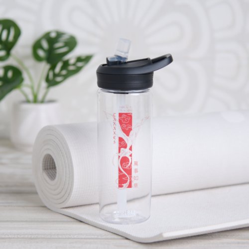 Caraxes in Flight Banner Chinese New Year  萬事如意 Water Bottle