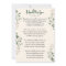 Card Annie Johnson Flint  - 'He Giveth More Grace'