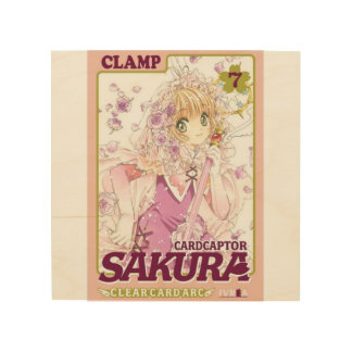 card captor sakura wood wall art