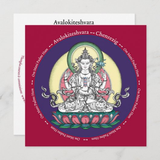 CARD Chenrezig / Avalokiteshvara - with envelope (Front/Back)
