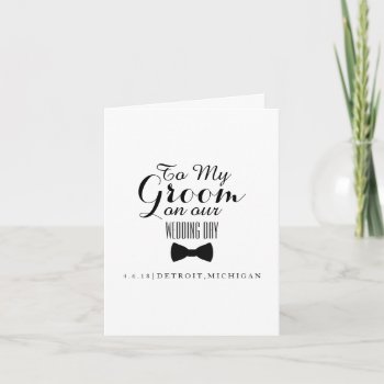 Card | To You Wedding Day by Evented at Zazzle