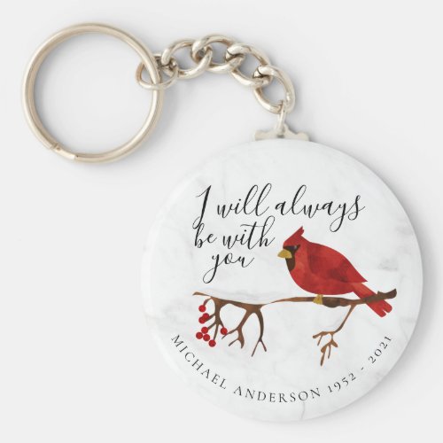 Cardinal Always With You Marble Tribute Keychain