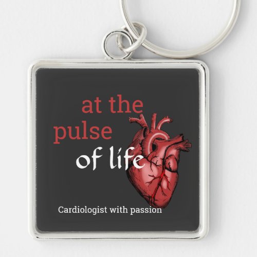 Cardiologist _ At the heart of life design red Keychain
