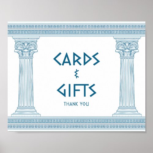 Cards and Gifts party sign for Greek Toga Party 