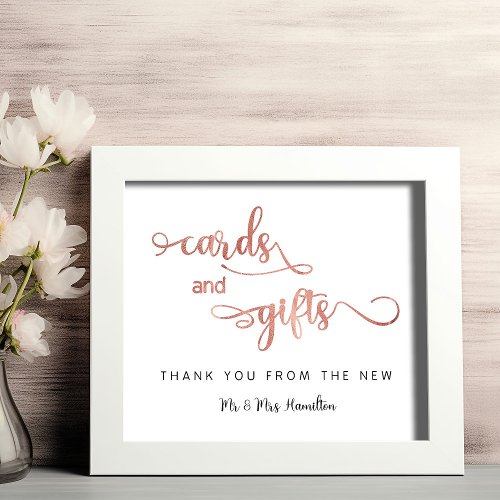 Cards and Gifts rose gold 8x10 Modern Wedding Sign