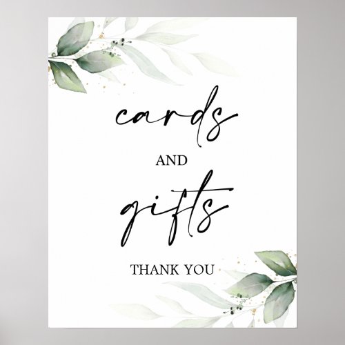 Cards and Gifts simple greenery sign