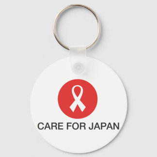 CARE FOR JAPAN KEYCHAIN