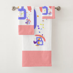 Carefree Monogram B Kids Bath Towel Set