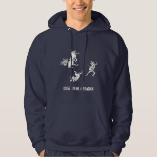 Caricatures of Birds and Animals, Chōjū-jinbutsu-g Hoodie