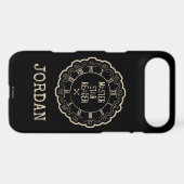 Carina - Master Star Reader iPod Touch (5th Generation) Case (Back (Horizontal))