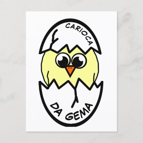 Carioca da Gema Postcard