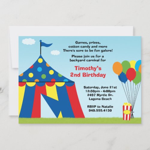 Carnival Birthday Party Invitation