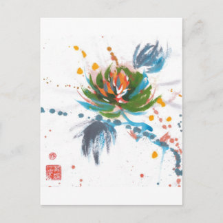 Carnival Chrysanthemum Postcard