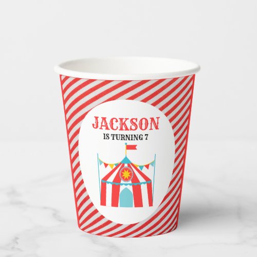 Carnival Circus Birthday Paper Cups