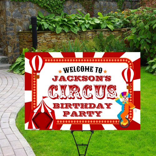 Carnival Circus Festival Kids Birthday Party Sign