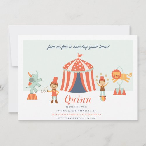 CARNIVAL CIRCUS KIDS BIRTHDAY INVITATION invite