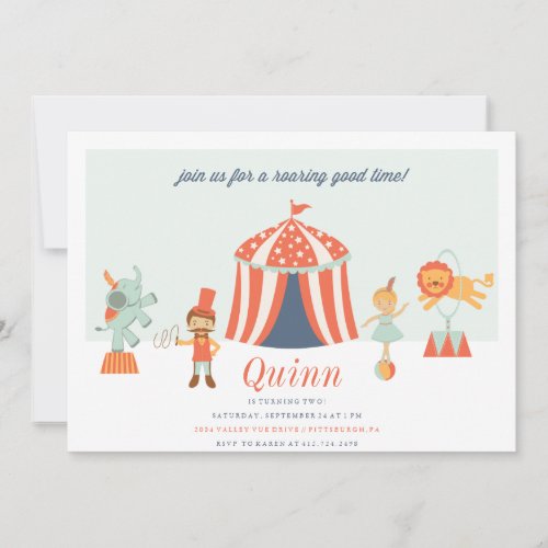 CARNIVAL CIRCUS KIDS BIRTHDAY INVITATION invite