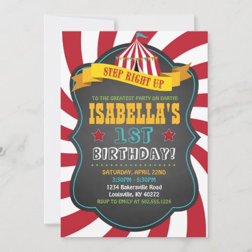 Carnival or Circus Birthday Party Invitation