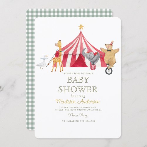 Carousel Circus Carnival Baby Shower Invitation