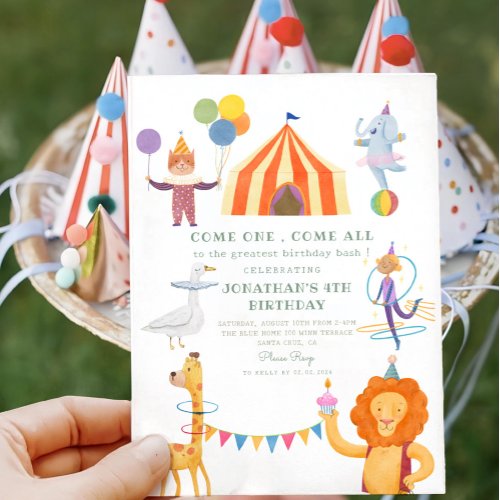 Carousel Circus Carnival Birthday Invitation