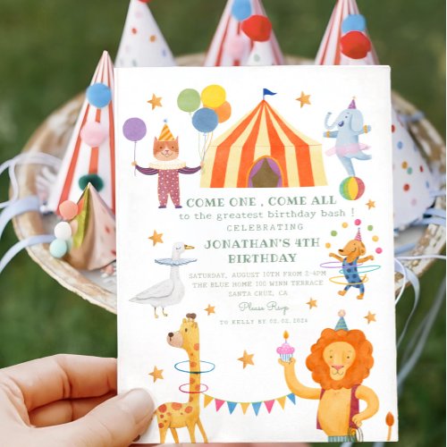 Carousel Circus Color Carnival Birthday Invitation