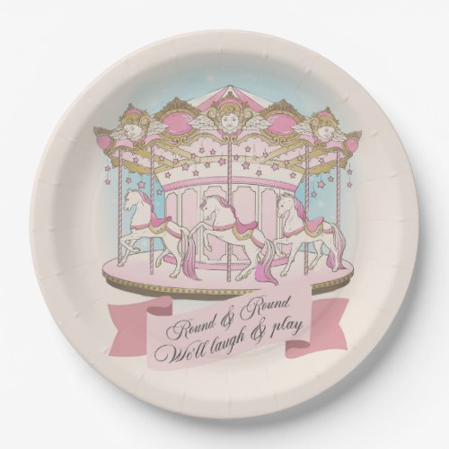 Carousel Horse Circus Carnival Birthday Party Paper Plates