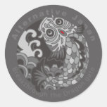 carp and wave symbols classic round sticker もう一つの日本アート samurai japan japanese carp pine tree apricot bamboo wave small mallet box crane tortoise symbol logo mark 日本