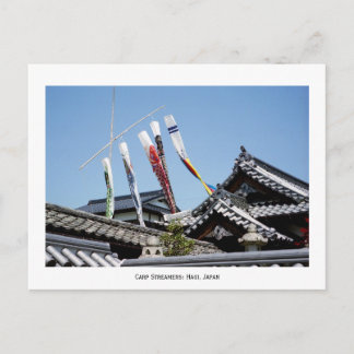 Carp Streamers: Hagi, Japan Postcard