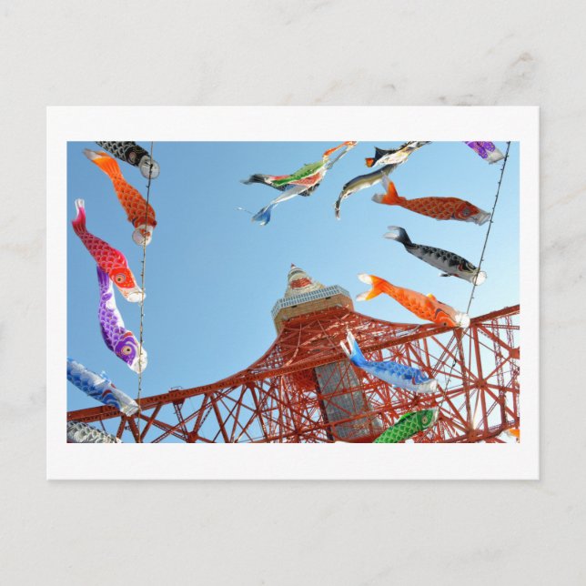 Carp Streamers (Koinobori) at Tokyo Tower Postcard (Front)