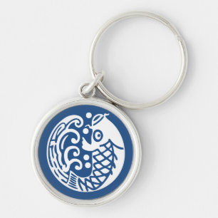 Carp wave keychain