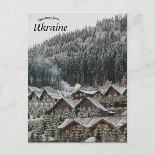 Carpathian Mountains Ukraine Postcard