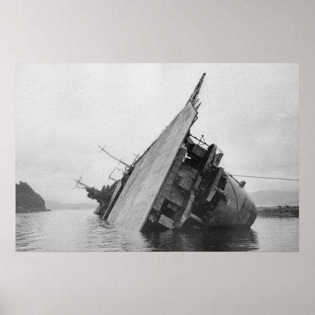 Carrier Amagi Poster (Front)