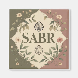 Carry strength with you — these Patience stickers  Magnet